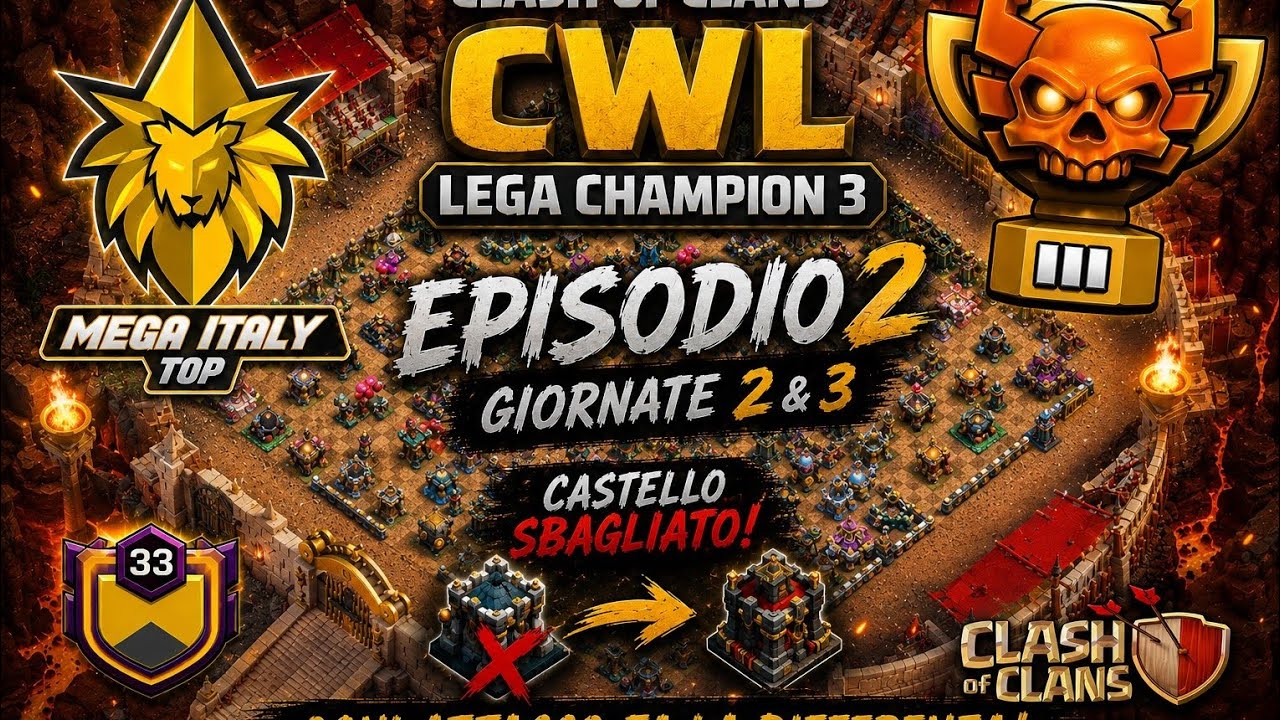 😱 CASTELLO DEL CLAN SBAGLIATO! Ho Rischiato il FAIL in Champion 3 ⚔️