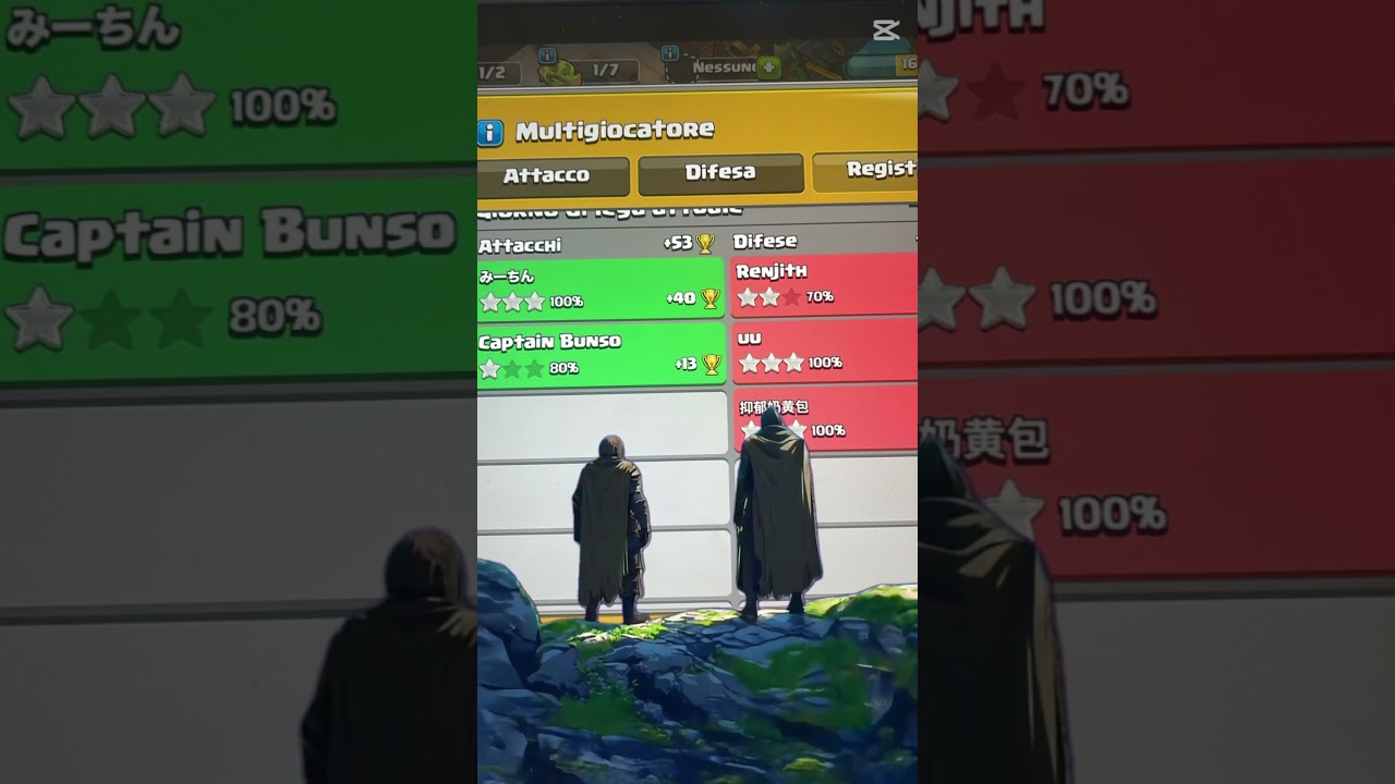 😩 #clashofclans #clashofclansitalia #perte #coc #memes #memeita