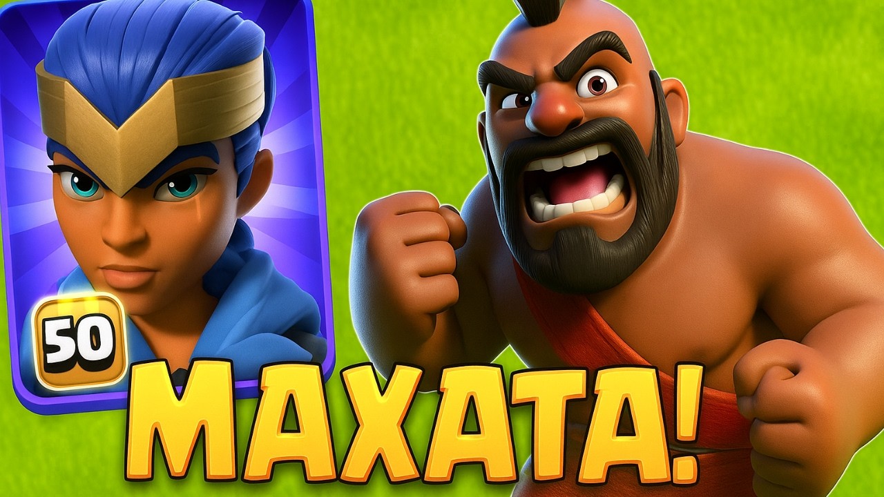 FINALMENTE! Campionessa MAXATA al Livello 50! 🥳 - Clash of Clans ITA